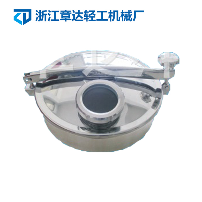 Round manhole of movable joint mirror